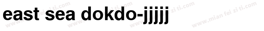 east sea dokdo字体转换